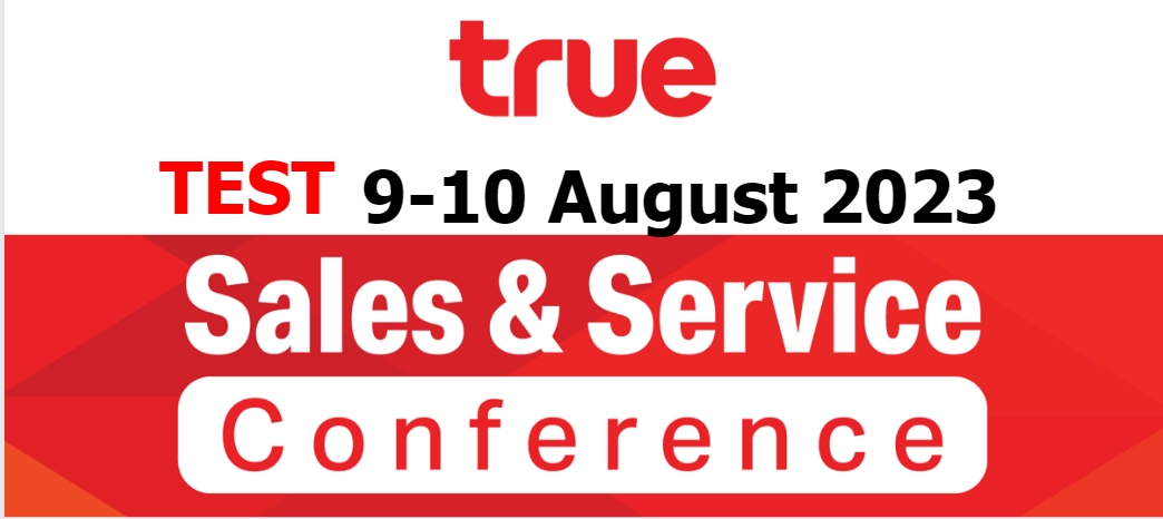 TEST# True SS Con : 9-10 August 2023