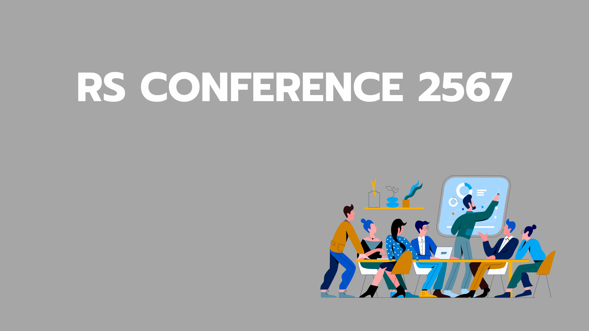 RS CONFERENCE 2567